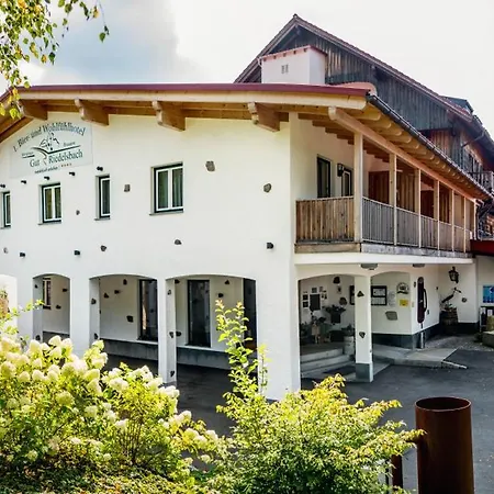 ホテル Bier Und Wohlfuehlhotel Gut Riedelsbach ノイライヒェナウ